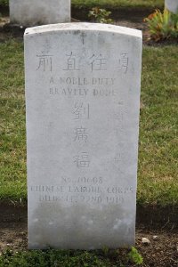Les Baraques Military Cemetery Sangatte - Liu Kuang Fu, 